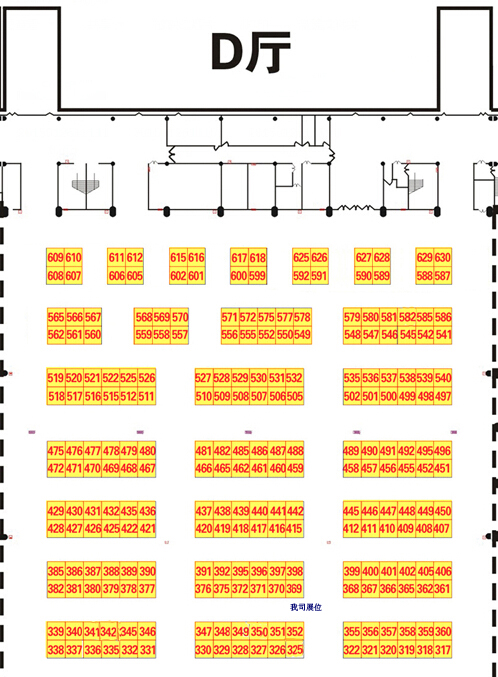 1513735356667252.bmp 12屆2.bmp