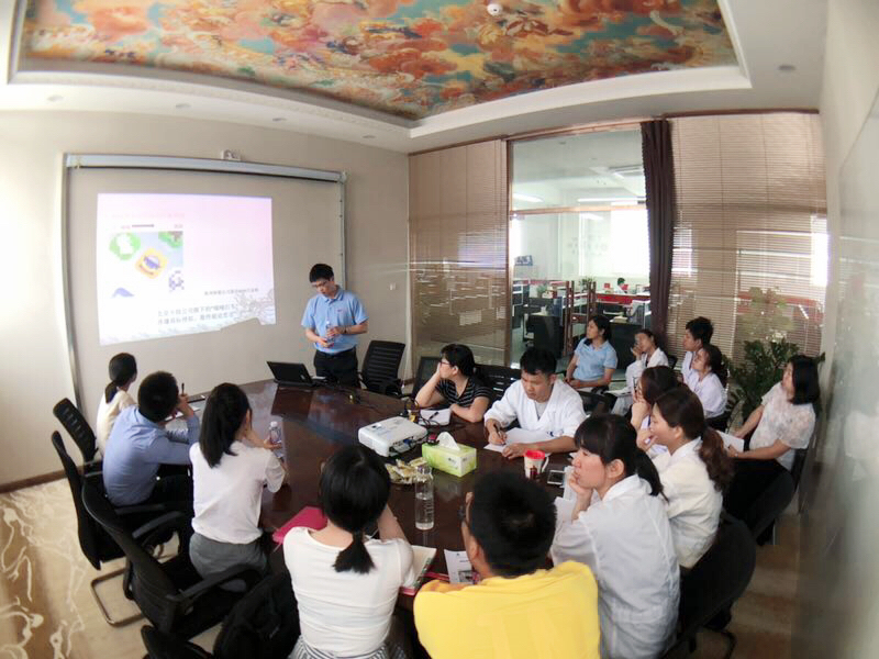 1530687807628318.jpg 貫標(biāo)3.jpg