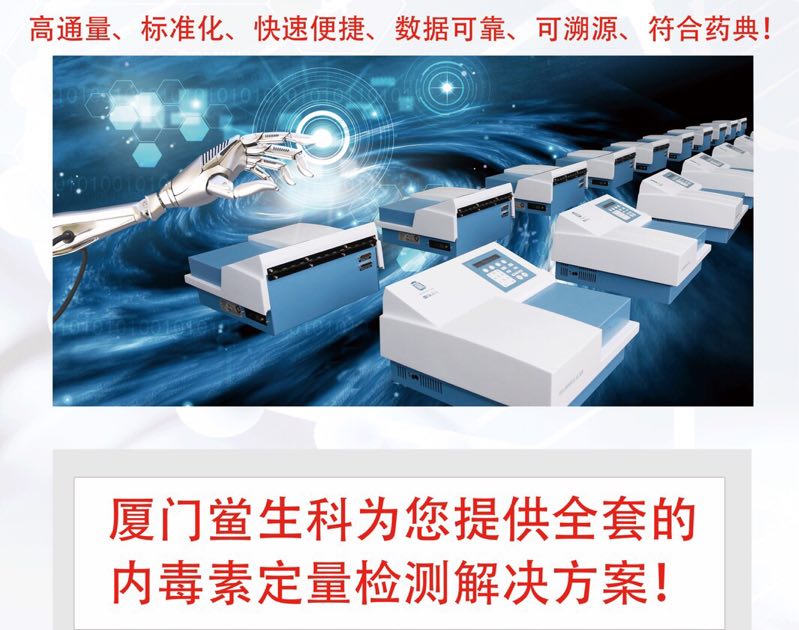 1560214401832722.jpg 微信圖片_20190611084646.jpg